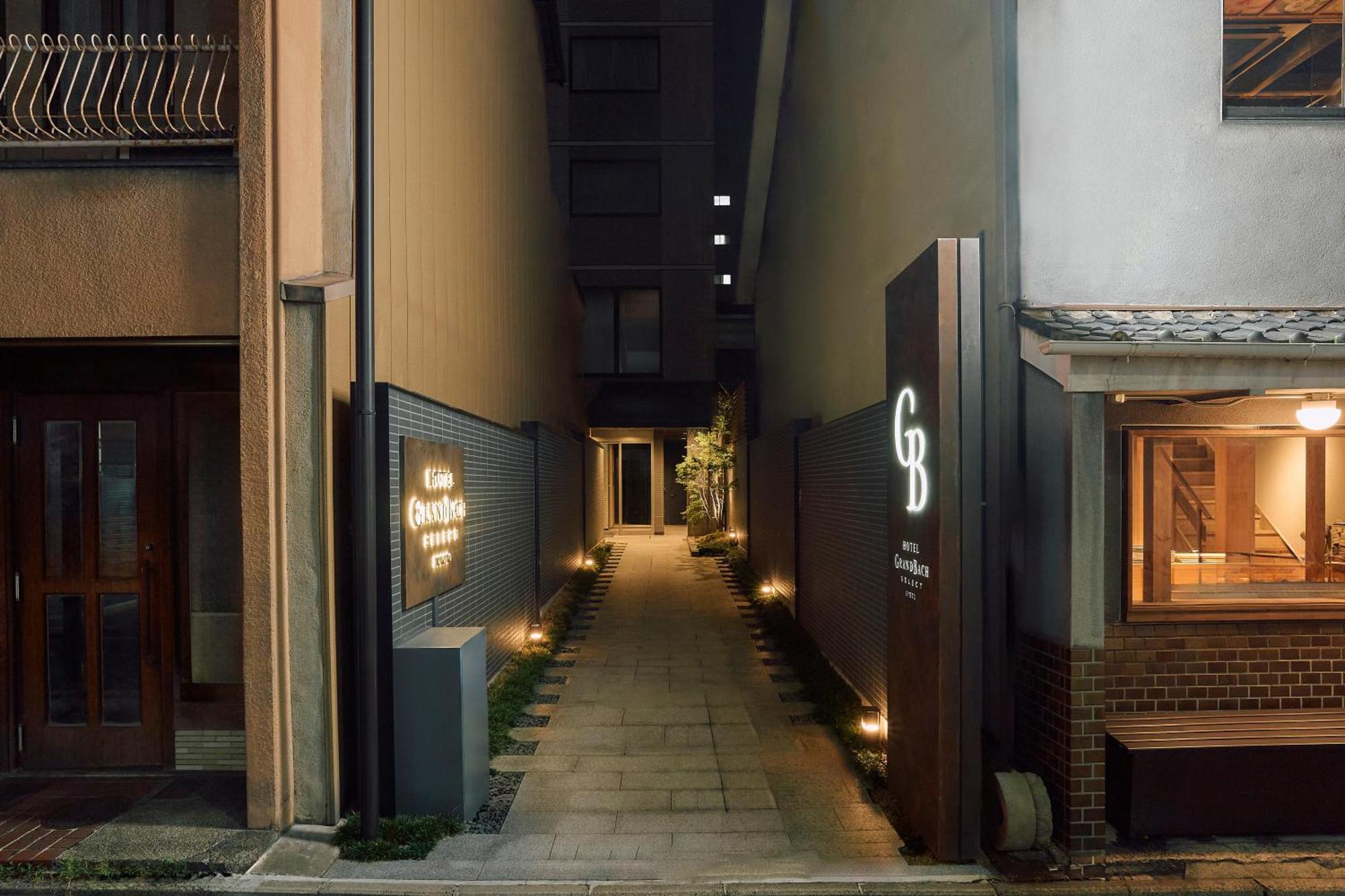 Hotel Grand Bach Kyoto Select Exterior foto