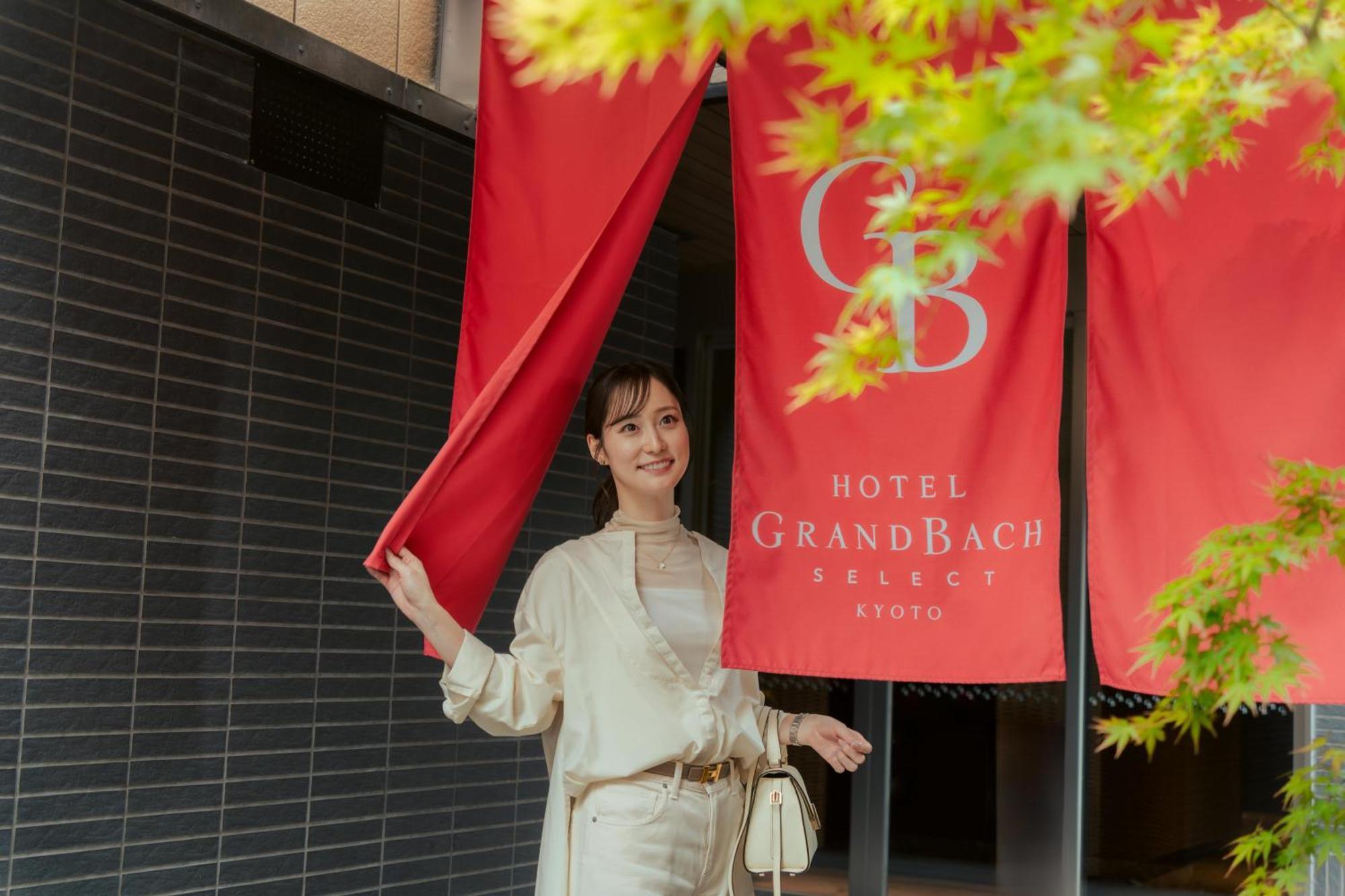 Hotel Grand Bach Kyoto Select Exterior foto
